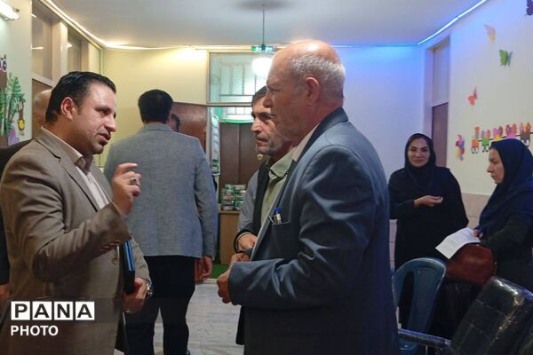 هم‌افزایی مؤسسان کودکستان‌های بهارستان یک 