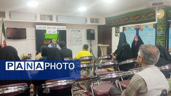 نشست خبری کمیته امداد امام خمینی (ره) شهرستان خلیل آباد 