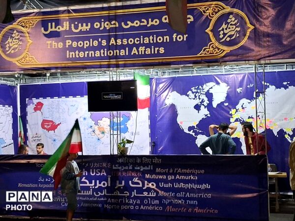 قاب شب های مردمی درنقاط مختلف تهران