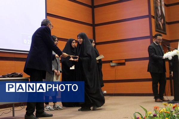 نشست روسای انجمن اولیاء و مربیان مدارس بهارستان‌دو