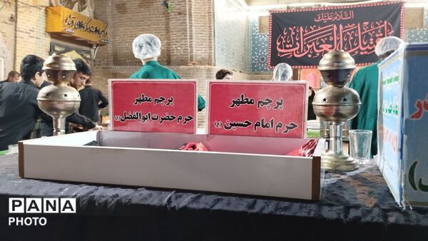 فعالیت چایخانه حضرت زهرا(س) در شب چهارم محرم 