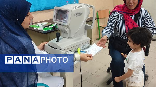 فرصتی طلایی برای محافظت از بینایی کودکان در قائمشهر