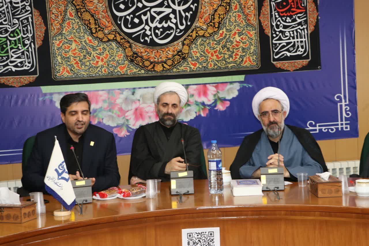 نشست بررسی معیارهای مقاومت و پیروزی در دنیای معاصر با نگاه به تاریخچه قیام امام حسین(ع)