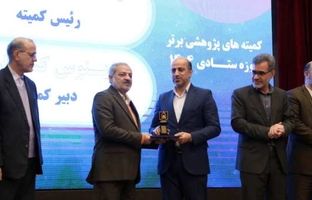 کمیته پژوهشی معاونت آموزش متوسطه در جمع 3 حوزه برتر پژوهشی وزارت آموزش‌وپرورش قرار گرفت