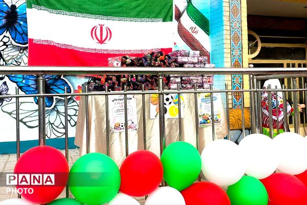 اوج نشاط و پویایی در المپیاد ورزشی مدرسه شهید مهدوی بهارستان دو