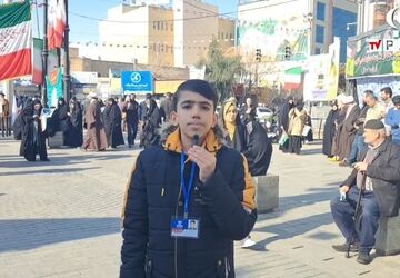شکوه چهل و ششمین سالگرد پیروزی  انقلاب  راهپیمایی 22 بهمن