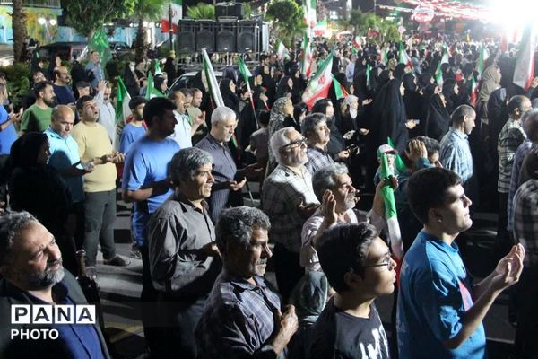 میدان با شما خیابان با ما 