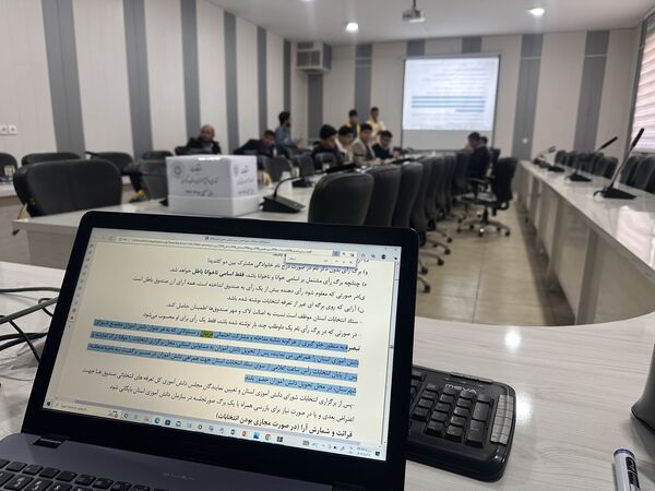 برگزاری سیزدهمین دوره انتخابات مجلس و هیات رئیسه شورای دانش‌آموزی استان مرکزی