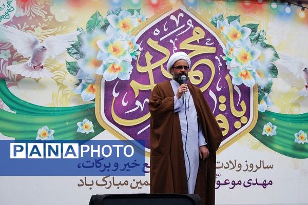 جشن خیابانی نیمه شعبان در شهر قیامدشت 