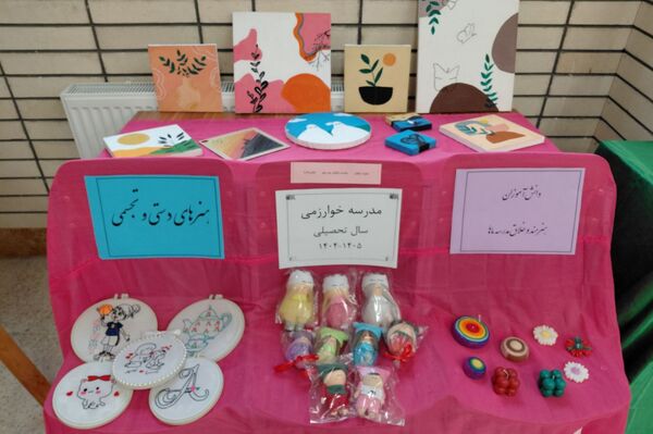 شکوفایی استعدادها در دبیرستان خوارزمی رباط‌کریم