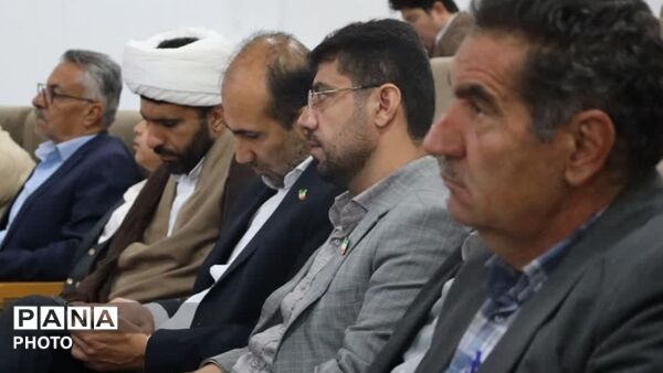 گرامیداشت سالروز آزادسازی خرمشهر