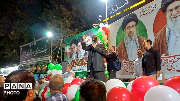حضور پرشور فرهنگیان و دانش‌ آموزان در جشن بزرگ غدیر