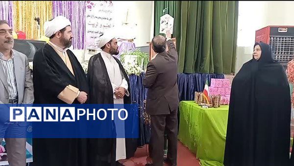 آیین نواختن زنگ معلم در دبیرستان نمونه دولتی فراهی فاروج همزمان با سراسر کشور