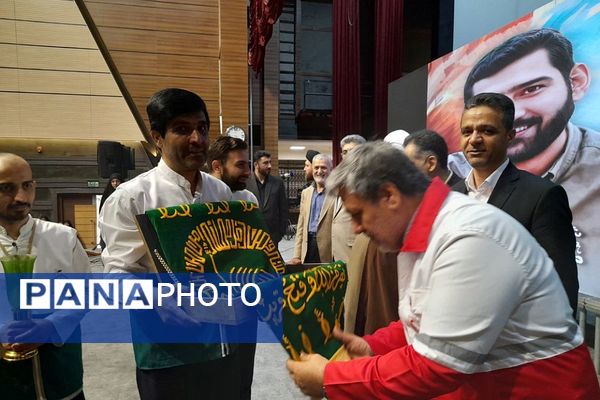 اختتامیه جشنواره فرهنگی هنری فردا، پرسش مهر و مسابقات قرآن عترت و نماز