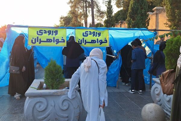 غدیر یعنی تبلور حقیقت ولایت امیرالمؤمنین (ع)