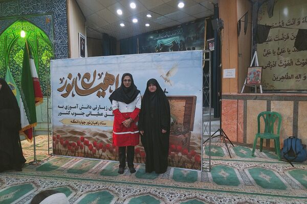 آغاز سفر دختران چهاردانگه به سوی دیار نور و سرزمین مقدس