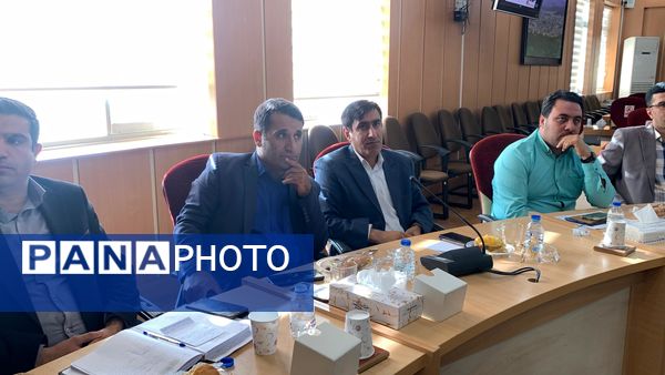 جلسه راهبردی طرح نماد کهگیلویه و بویراحمد 