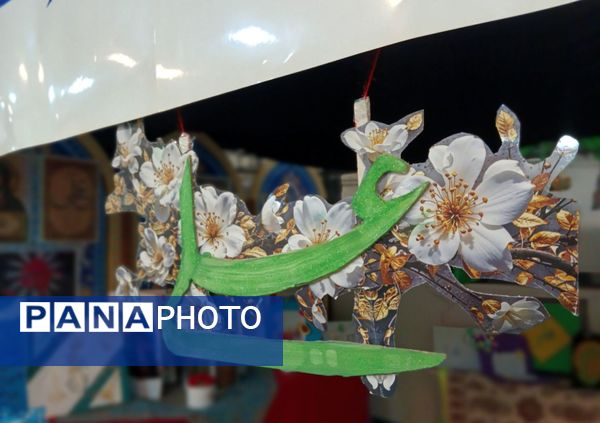 طرح مصباح الهدی روشن‌گر راه علوی؛ آغاز گامی نو در شناخت امام علی (ع)