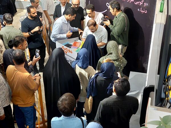 جشن امضای کتاب«ن‌ی‌س‌ت» در مشهد