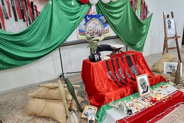 مراسم یادواره شهدا در بهارستان دو