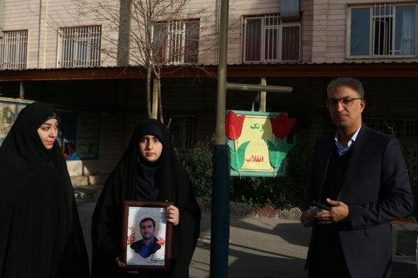 مراسم ایام‌الله دهه مبارک فجر و چهل و هفتمین سالگرد پیروزی انقلاب اسلامی