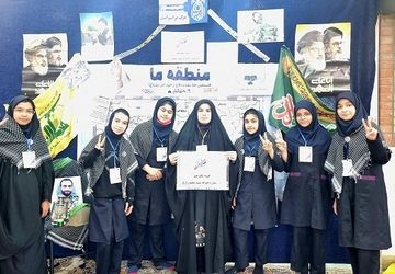 «جت» رویدادی برای شناخت باورهای غلط و صحیح است