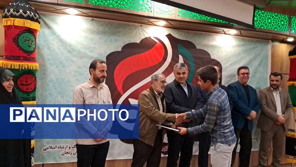 اختتامیه اولین سوگواره ملی کودکان و نوجوانان حسینی