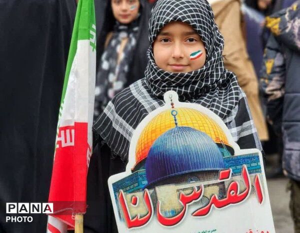 حماسه فردیسی‌ها در راهپیمایی روز قدس
