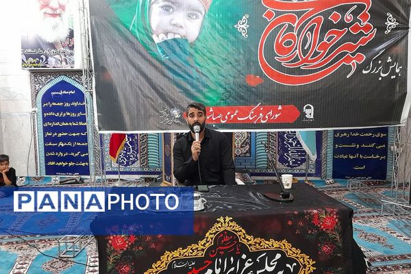 حضور شیرخوارگان در حسینیه صباشهر شهریار