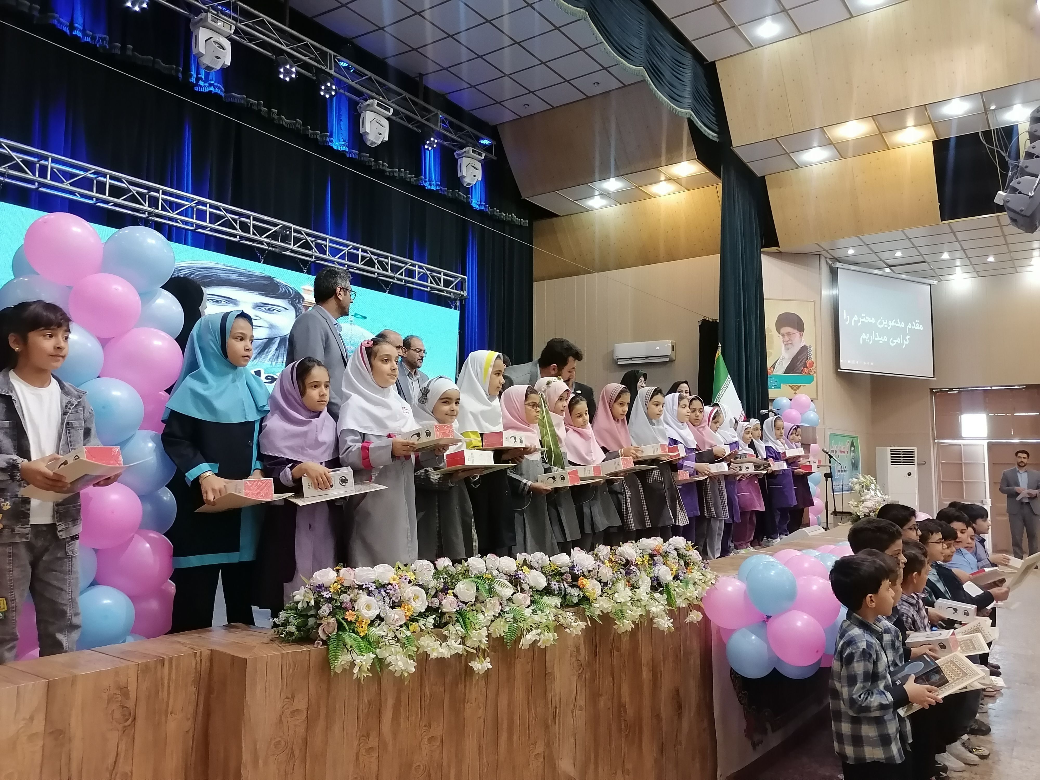 اختتامیه جشنوراه فرهنگی ادبی شهید آرشام سرایداران