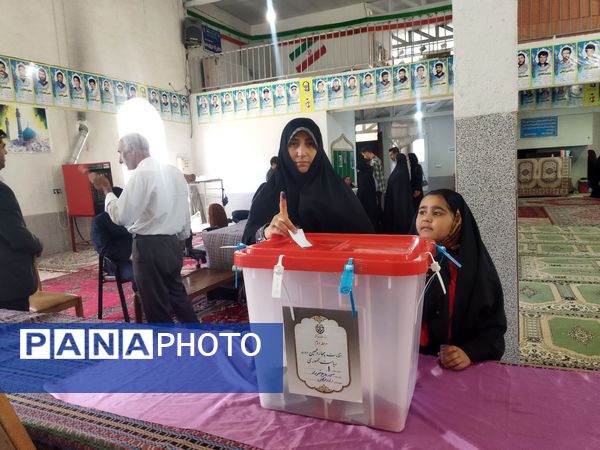 انتخابات چهاردهمین دوره ریاست‌جمهوری در شهر راز