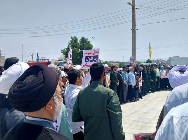 تجمع مردم پارسیان در حمایت از عملیات وعده صادق