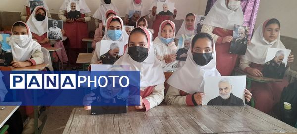 پنجمین سالگرد شهادت سردار دلها در دبستان سمیه