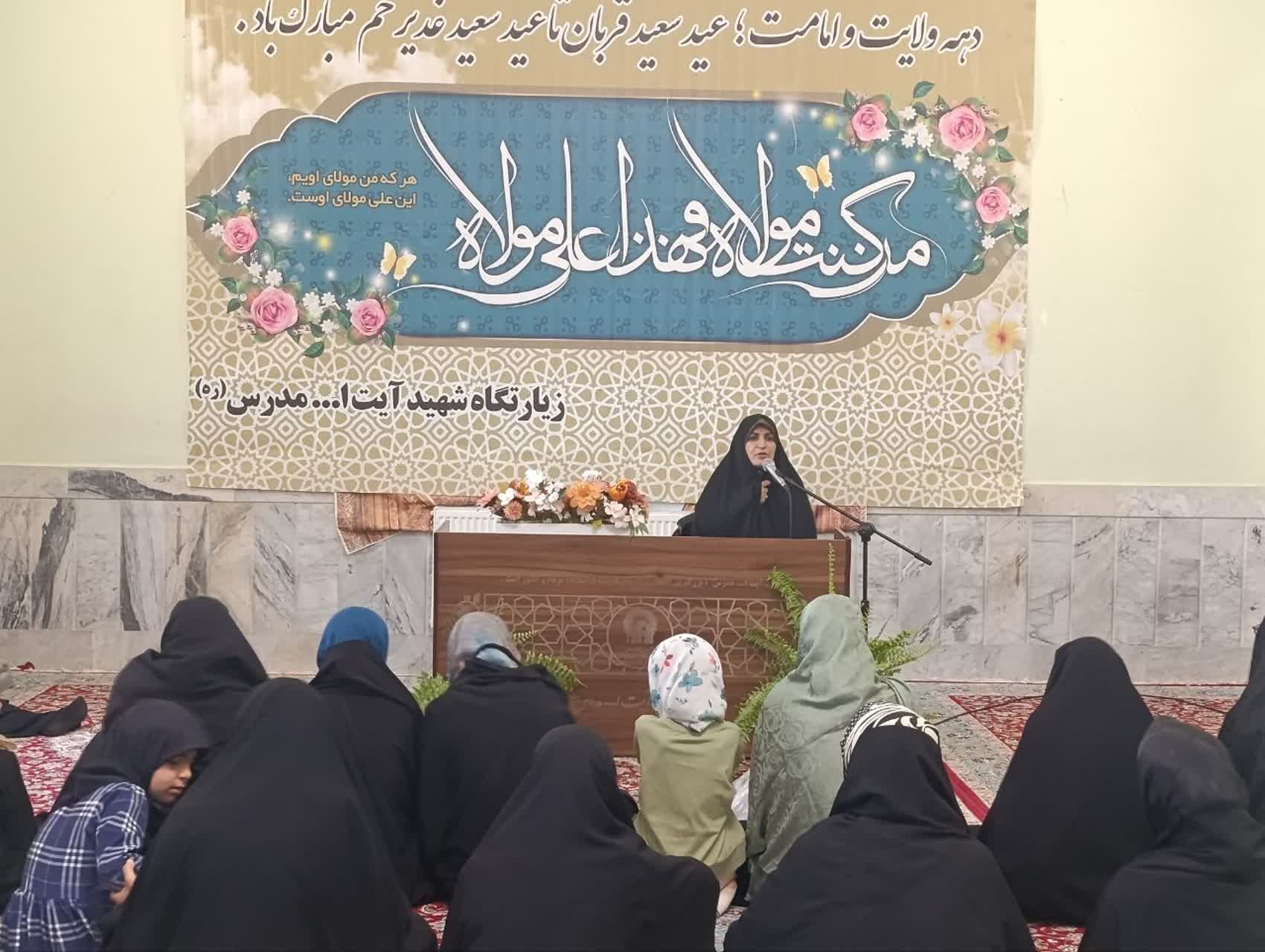 «ویژه برنامه عید بندگی» در کاشمر 