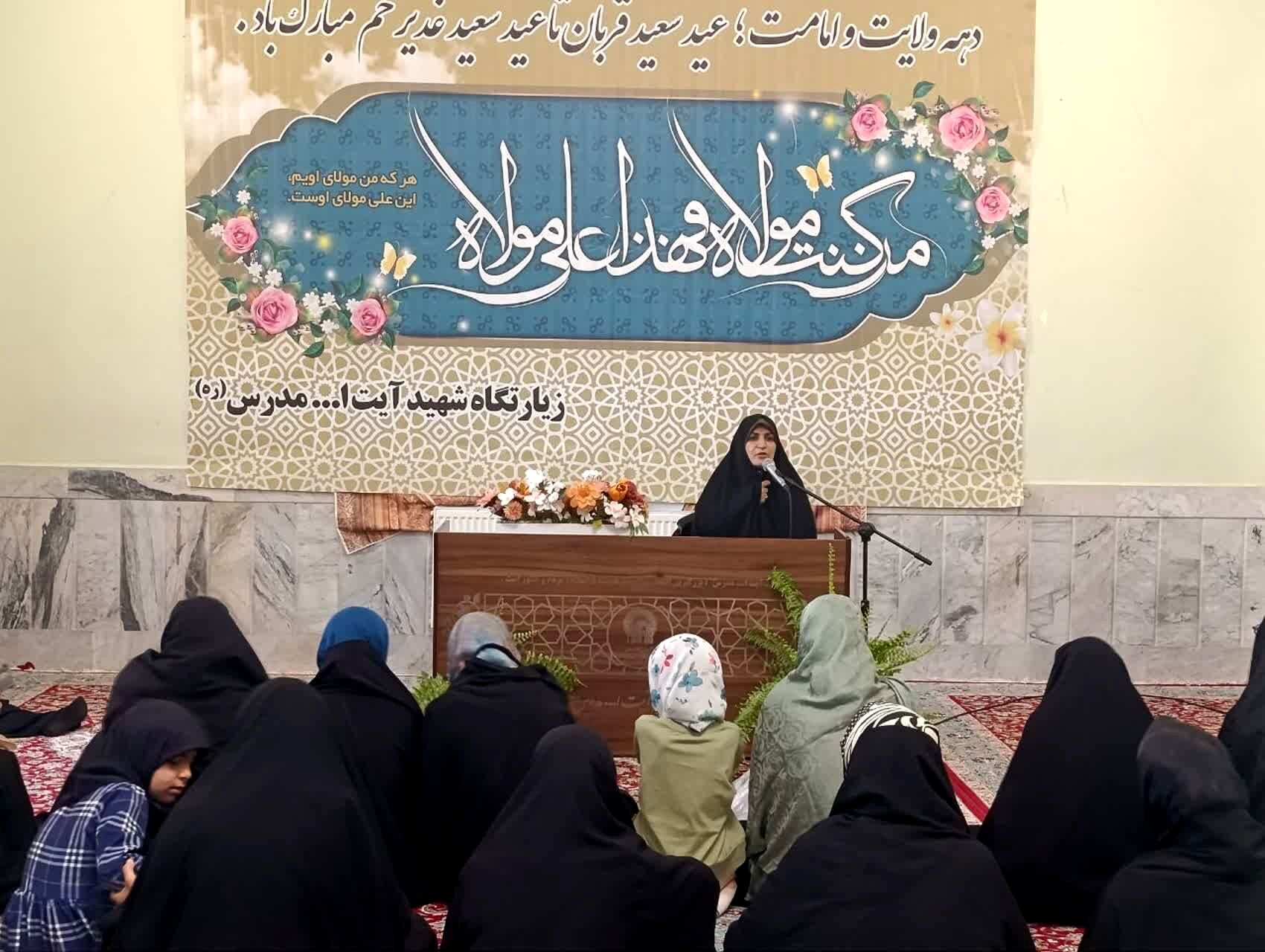 «ویژه برنامه عید بندگی» در کاشمر 