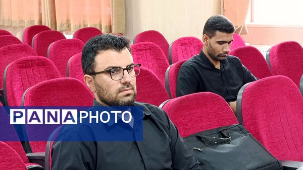 برگزاری دوره ضمن خدمت فعالیت های مکمل آموزشی و پرورشی در شهرستان ملارد