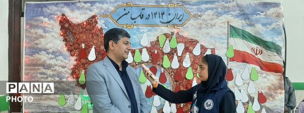 هم صدا با دختران شهید مینابی در روز دختر