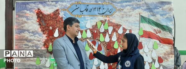 هم صدا با دختران شهید مینابی در روز دختر
