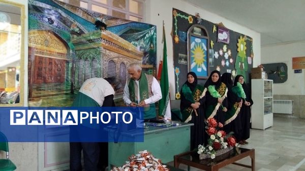 مدرسه سیدالشهداء ۲ مهاجران، میزبان خادمان امام رضا (ع)