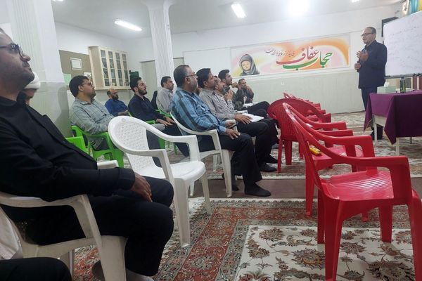 دوره ضمن خدمت «سفیران تربیت ۳» در شهرستان ورامین