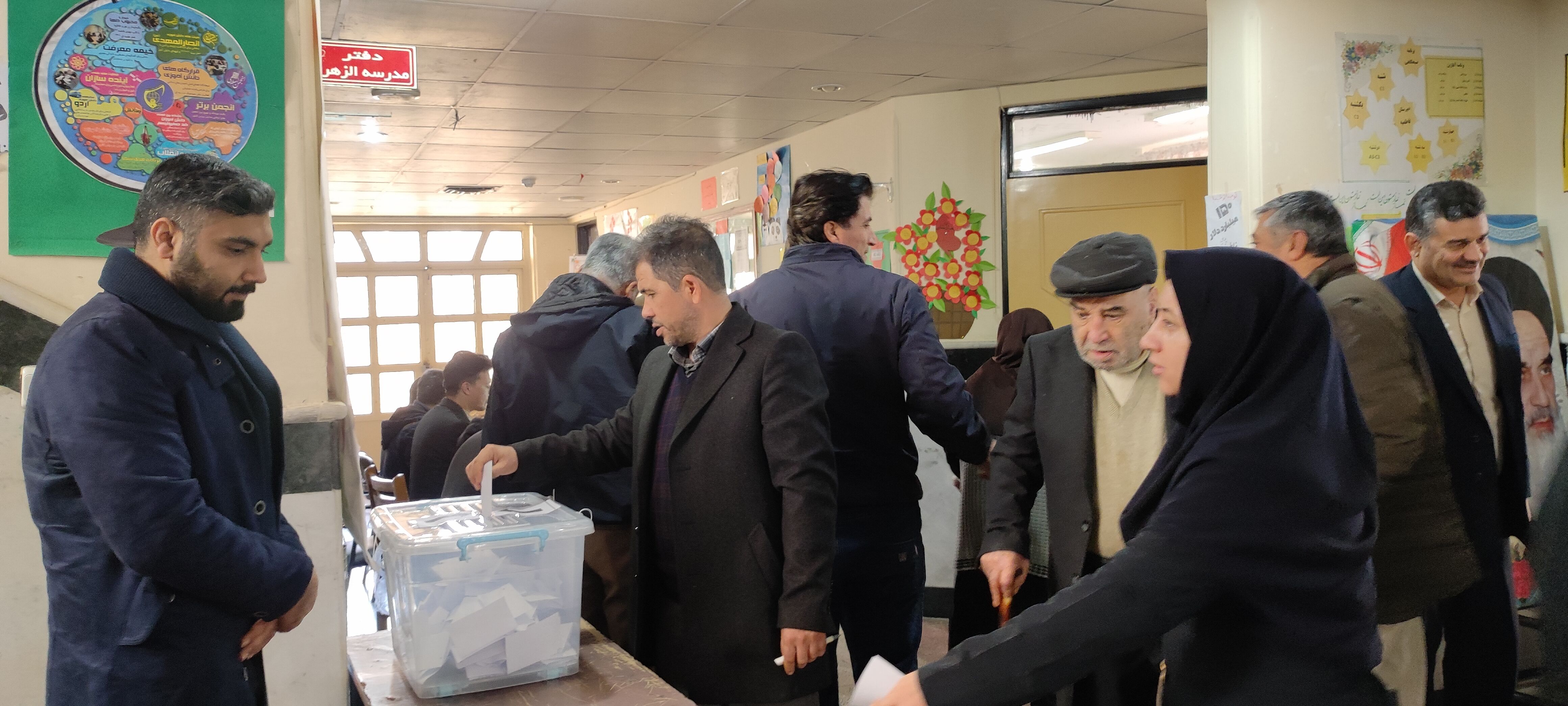 انتخابات هیأت مدیره صندوق وام ضروری سال ۱۴٠۳ فرهنگیان شیروان