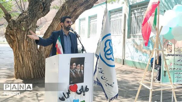 کاشت نهال امید در پاکدشت