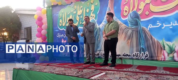 جشن عید غدیر در جویبار