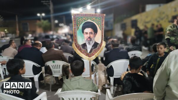 طنین پیوند مهر در باباحیدر