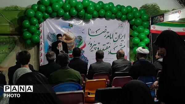 موکب نوجوان مبارز میزبان جشن میلاد امام رضا (ع) در گرگان