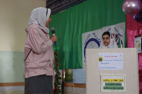 برگزاری مراسم هفته سلامت در مدرسه شهید کلانتری بهارستان‌دو