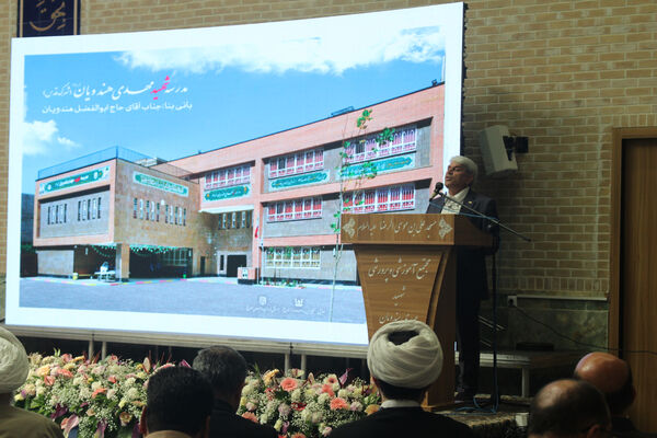بیست و هفتمین جشنواره خیرین مدرسه ساز استان قم-1