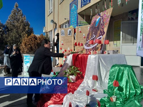 طنین امید و آزادی در دل‌های نسل فردا 