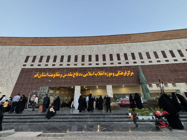 برپایی شادواره خانوادگی به‌مناسبت هفته دفاع مقدس در قم