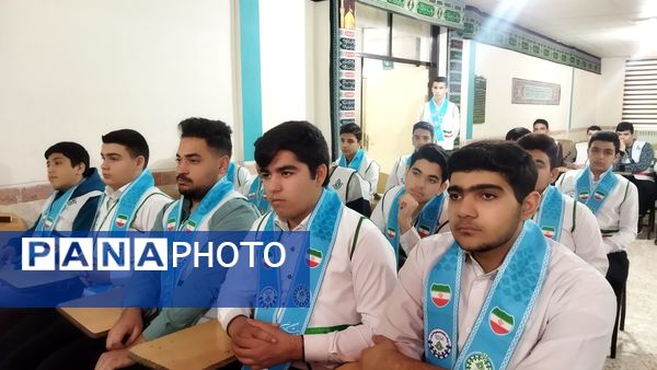 همایش یاوران انقلاب، پیشتازان مقاومت آذرشهر